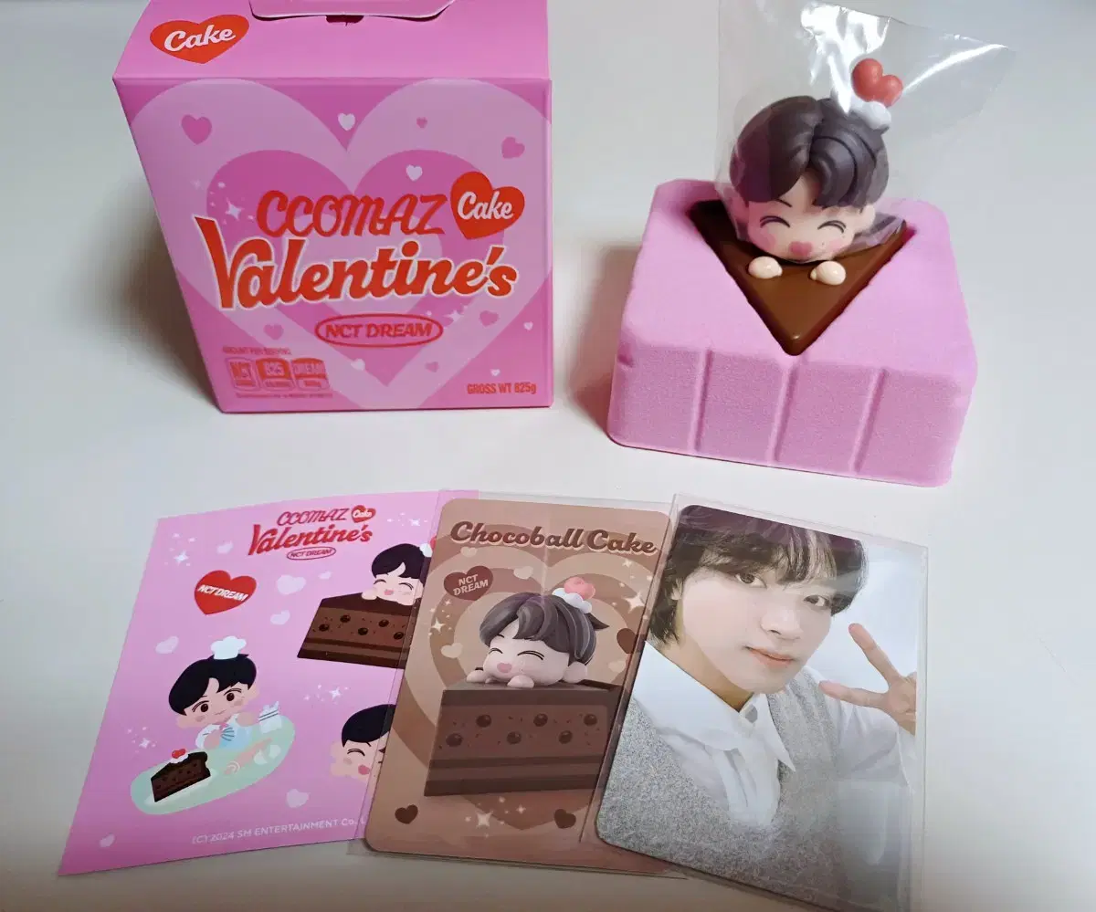 엔시티 드림 CCOMAZ VALENTINE'S CAKE 해찬 버전 판매